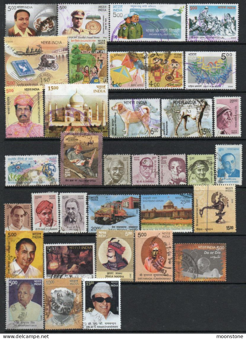 India 2000-17 Collection Of Used Stamps (139), SG Cat. Value £100+, SG Various - Collections, Lots & Series