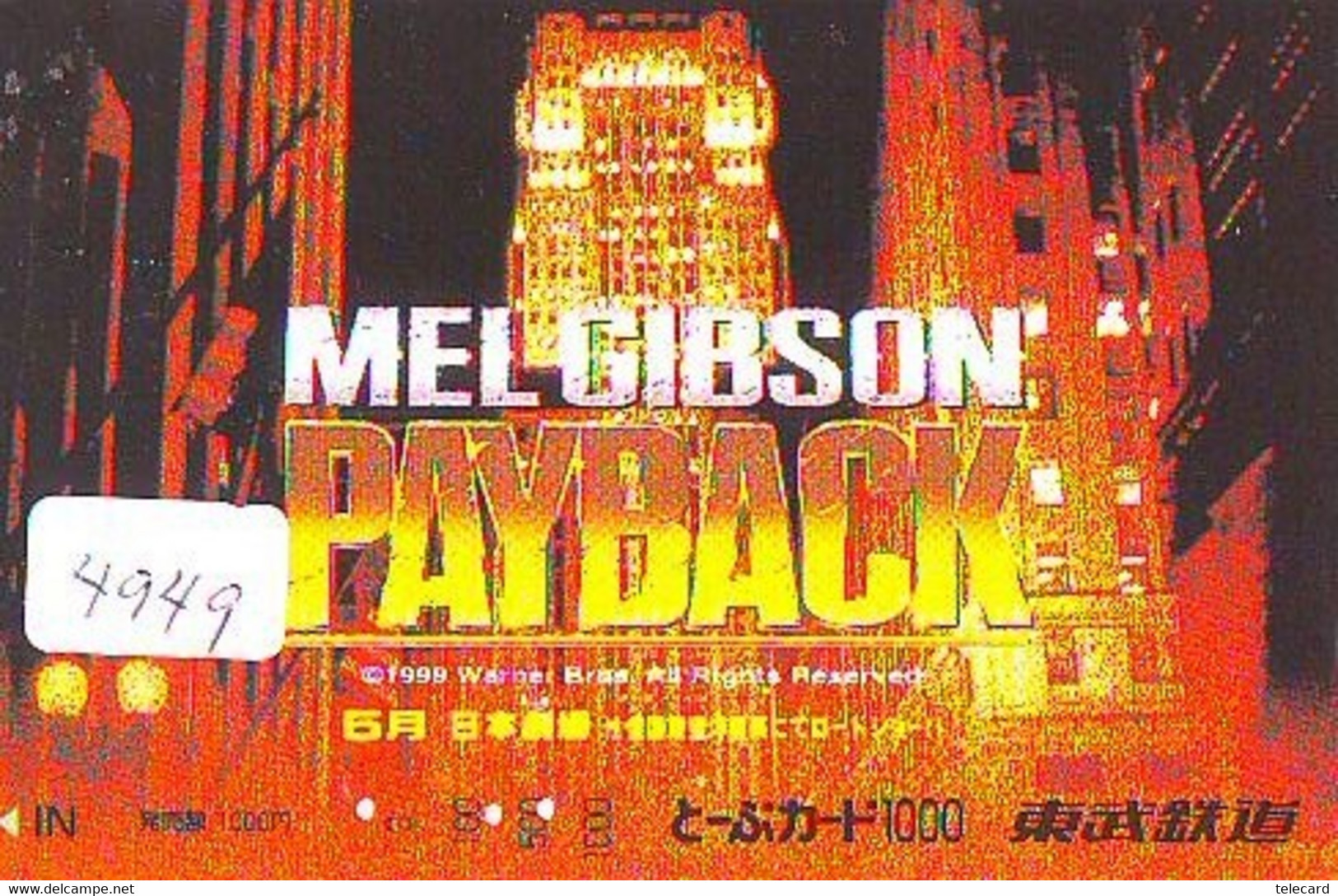 Carte Prépayée Japon * CINEMA * FILM * PAYBACK (4949) Japan Movie Prepaid Card * KINO Karte - Cinéma