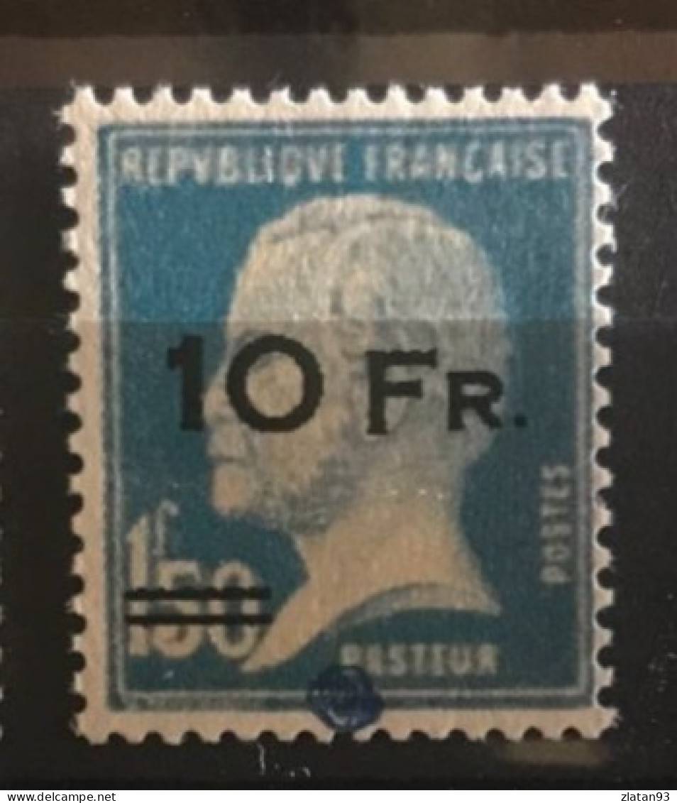 POSTE AERIENNE N°4 PASTEUR 10F / 1F50 Bleu NEUF** (REPRODUCTION) - 1927-1959 Neufs