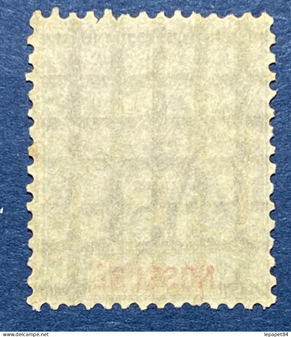 Nosssi-bé YT N° 32 - Used Stamps