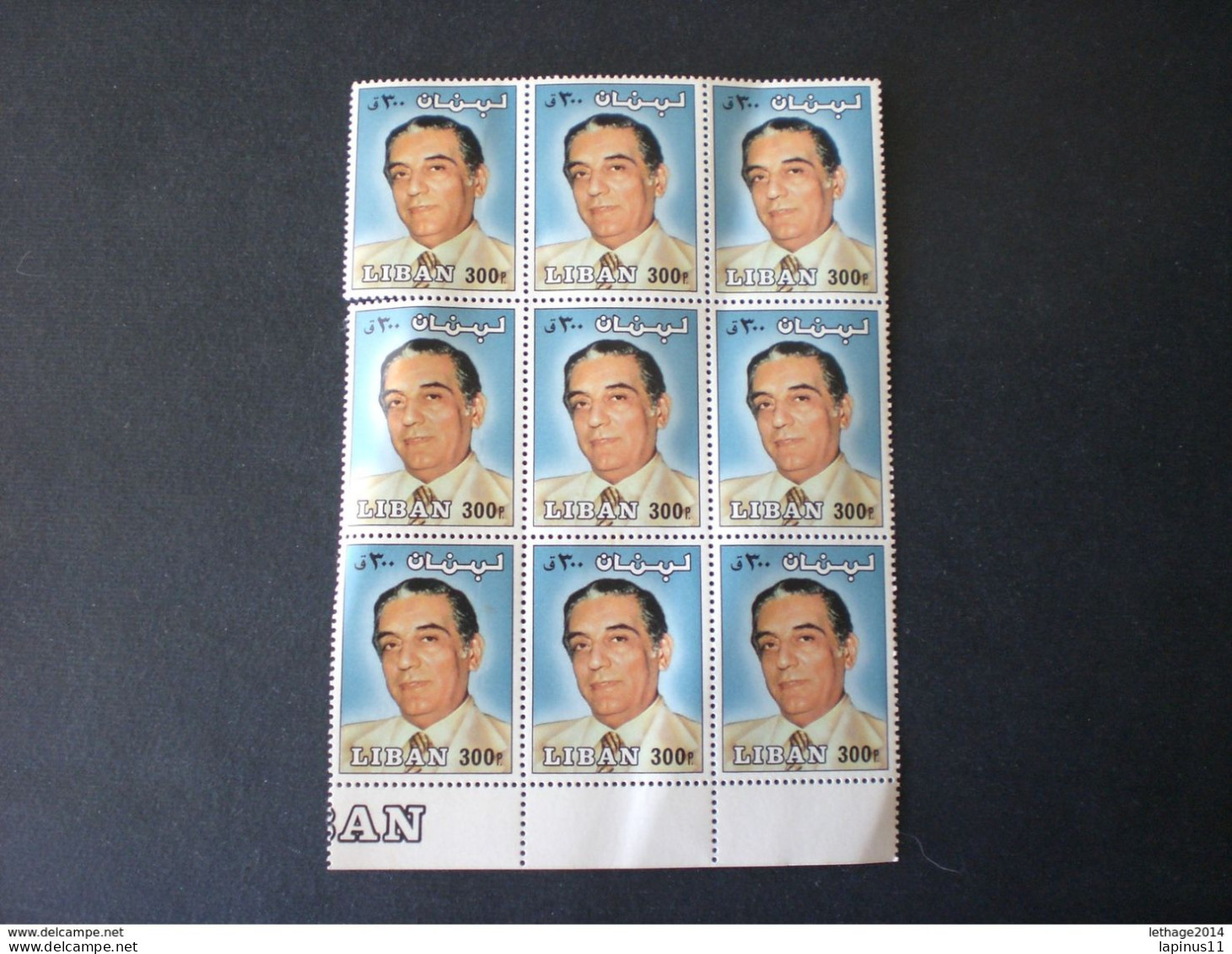 LEBANON LIBAN LIBANO 1981 President Sarkis MNH YVERT N: 281 - Líbano