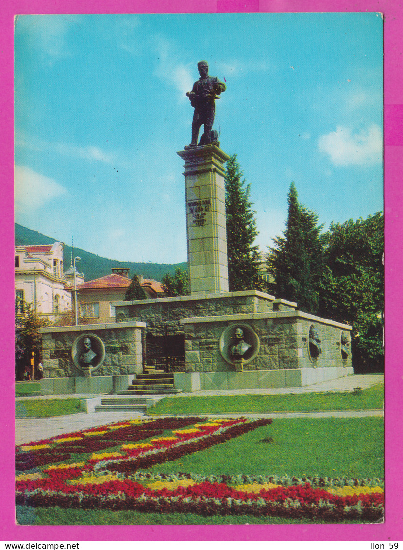 310904 / Bulgaria - Sliven  - Monument Hadzhi Dimitar (voivode And Revolutionaries ) 1982 PC Bulgarie Bulgarien - Monumenten