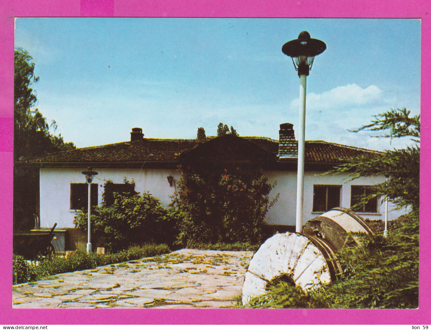 310906 / Bulgaria - Slivenski Mineralni Bani - Restaurant "Vodenicharski Mehani" Mill Stones 1983 PC Bulgarie Bulgarien - Hoteles & Restaurantes