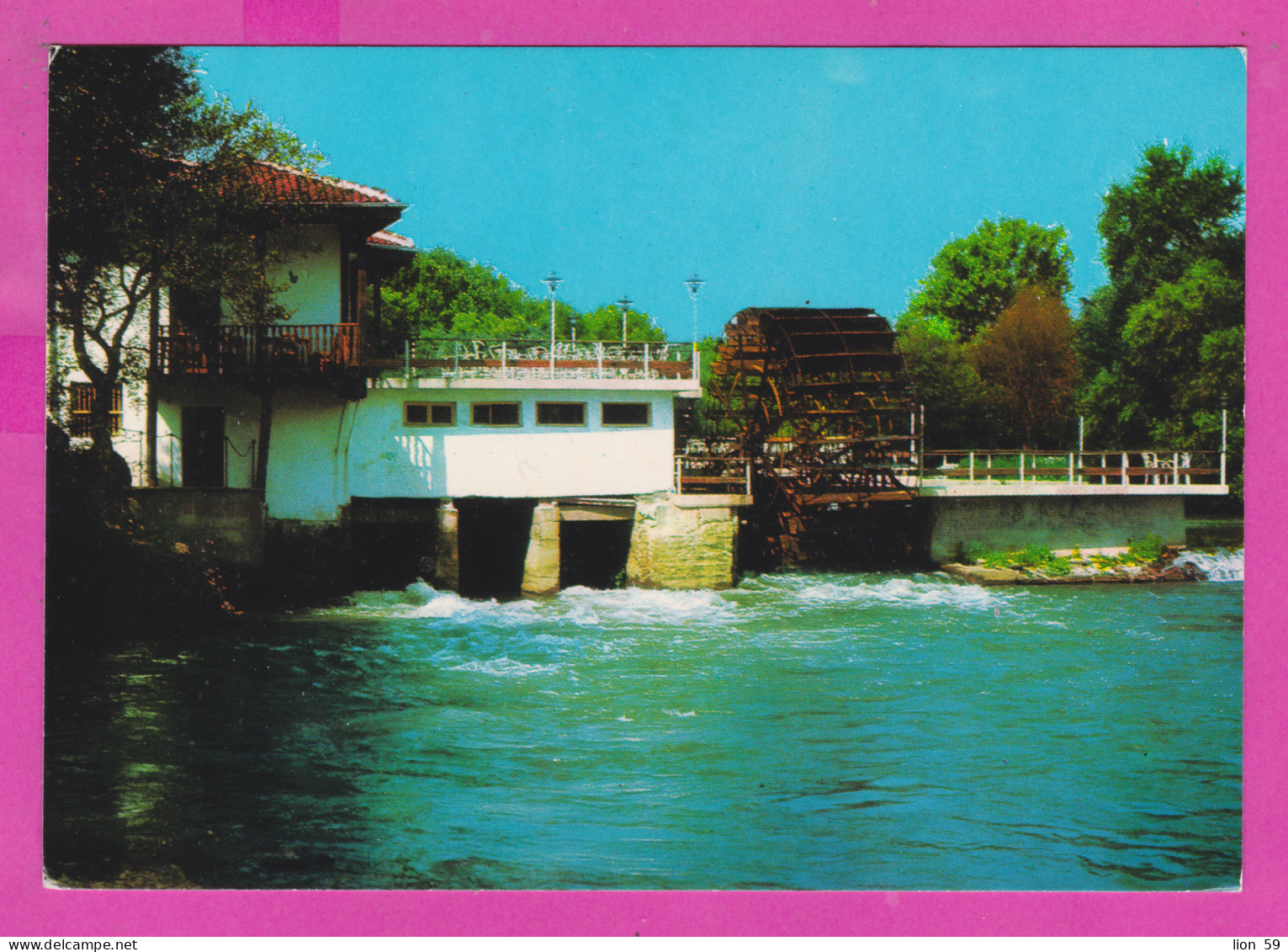 310924 / Bulgaria - Slivenski Mineralni Bani - Water Mill , Restaurant - Tavern "Melnitsa" PC Bulgarie Bulgarien - Moulins à Eau