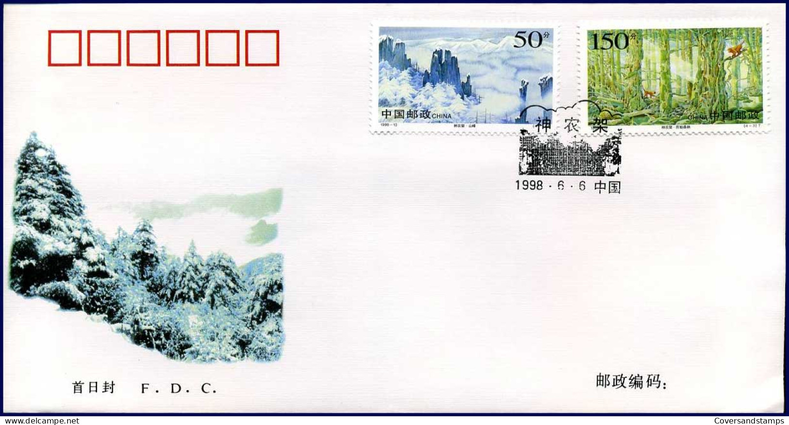 FDC - China - Shennongjia  -  06-06-1998                          - 1990-1999