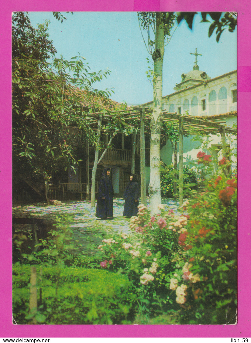 310944 / Bulgaria - Sopot - Hiding Place Of Vasil Levski In Monastery Girls Convent "Blessed Virgin" Two Nuns 1976 PC  - Bulgarie