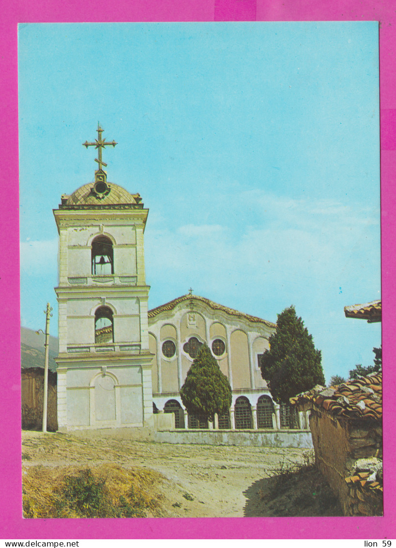 310945 / Bulgaria - Sopot - Building Church " St. St. Peter And Paul " Bell Tower 1977 PC Bulgarie Bulgarien Bulgarije  - Kirchen U. Kathedralen