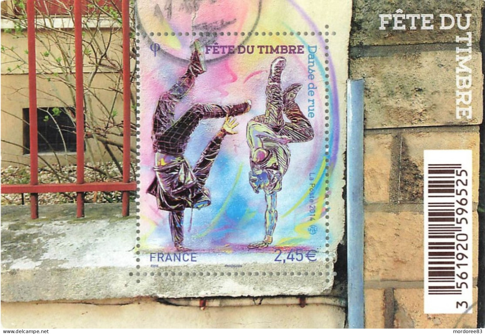 FRANCE 2014 BLOC  FETE DU TIMBRE DANSE DE RUE OBLITERE - F 4905 - - Used