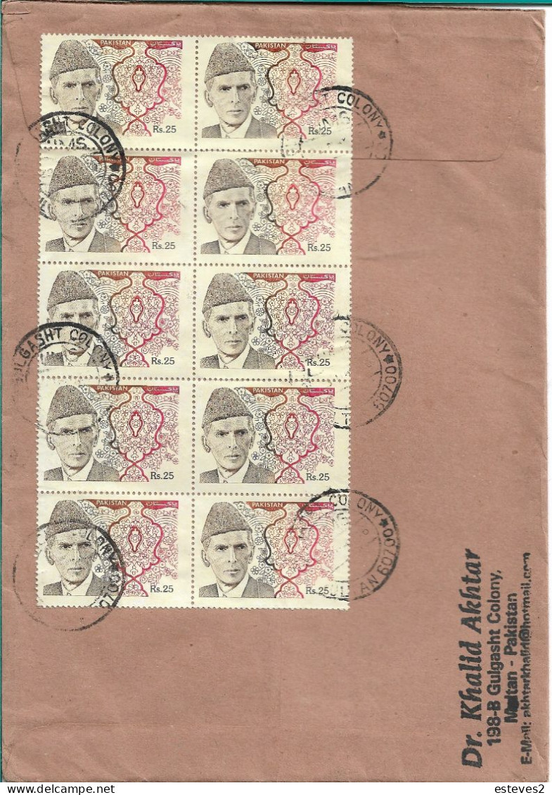 Pakistan , 1994 Multiple Stamps Of Mohammad Ali Jinnah - Other & Unclassified