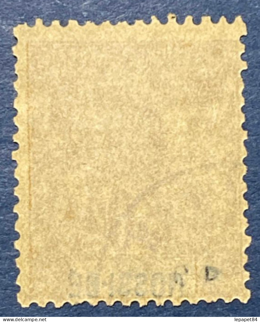 Nosssi-bé YT N° 35 Signé RP - Used Stamps