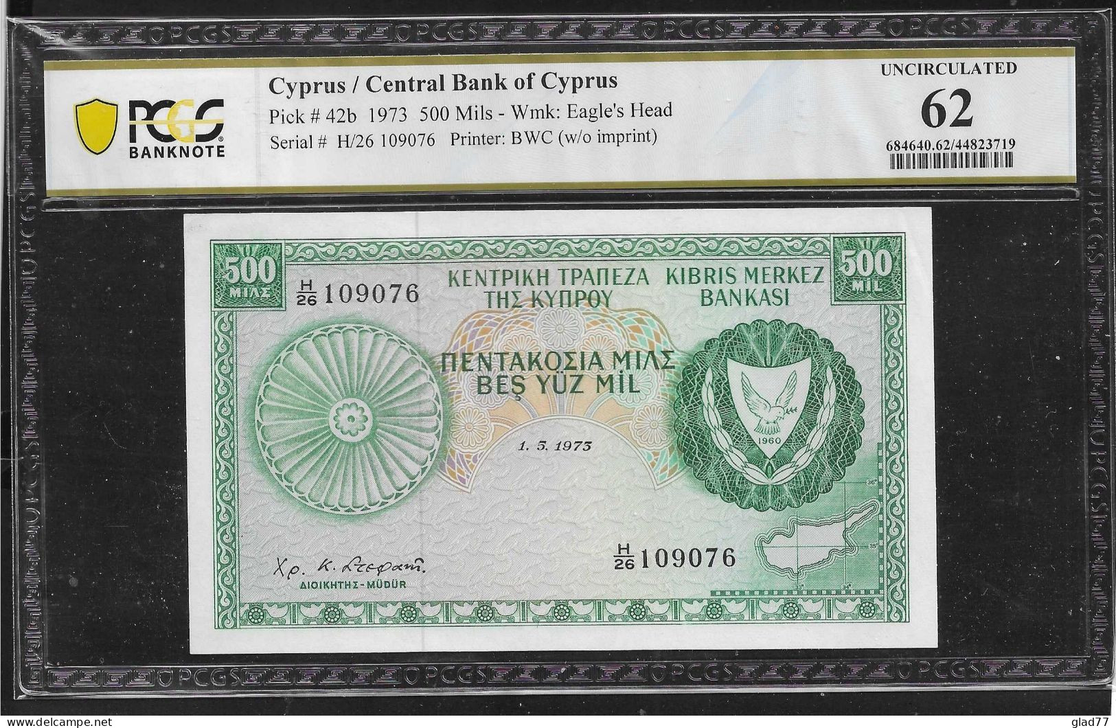 Cyprus  500 MIL 1.5.1973 PCGS VBanknote 62 UNC!  Rare! - Chipre