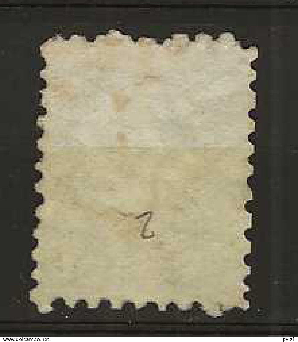 1871 USED Hungary Mi  9 - Gebraucht