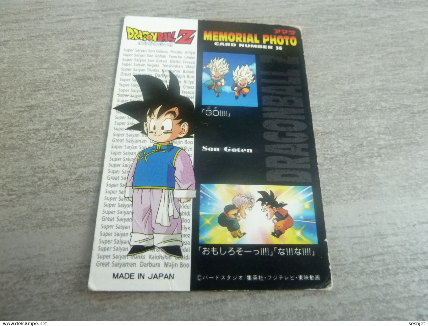 Dragon Ball Z - Small Super Saiyan - Card Number 36 - Son Goten - Editions Made In Japan - - Dragonball Z