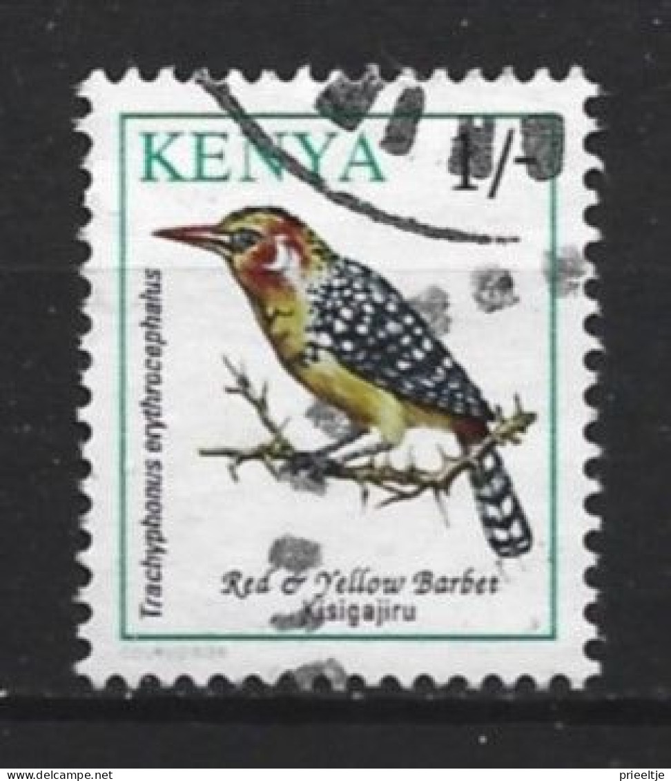 Kenya 1993 Bird  Y.T. 562 (0) - Kenia (1963-...)