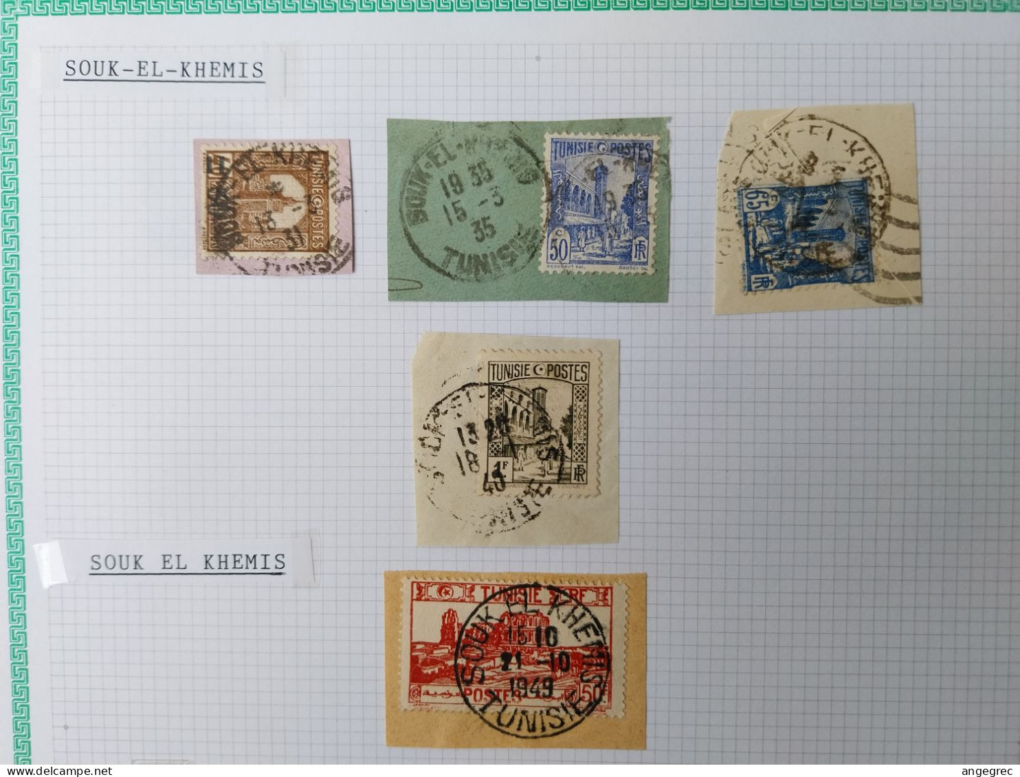 Tunisie Lot Timbre Oblitération Choisies  Souk El Khemis Dont Fragment  Voir Scan - Used Stamps