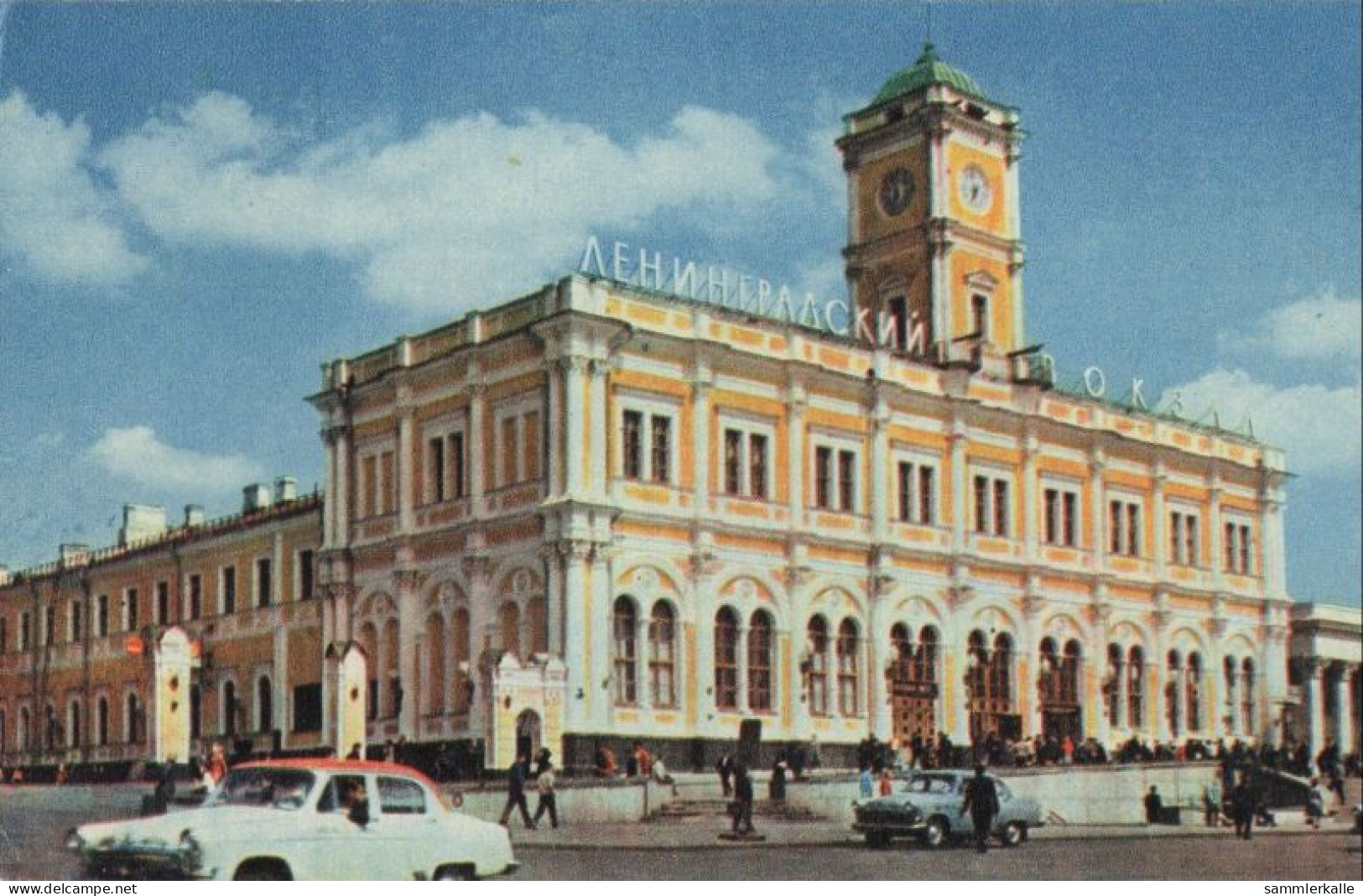 128776 - Moskau - Russland - Leningrad Railway Station - Rusland