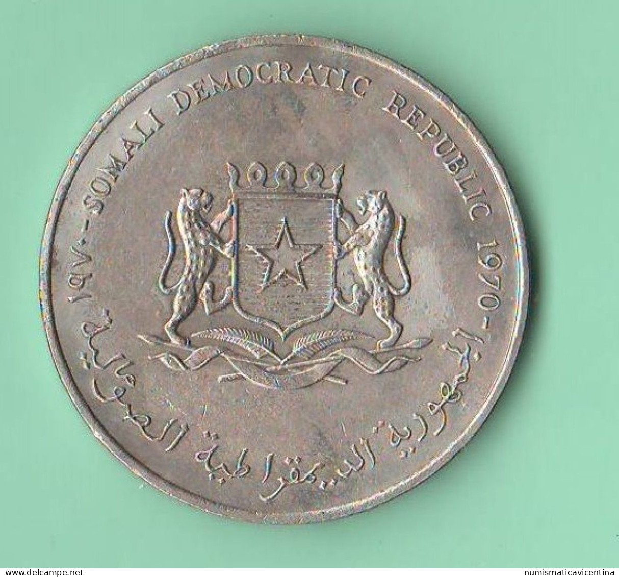 FAO Somalia 10 Shillings 1970 Somalie - Somalie