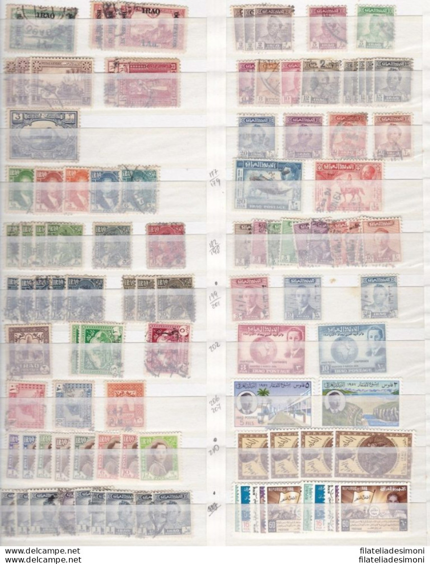 1947-88  IRAQ/IRAK - Lot With Sets/Air Post/MS/Official MNH/** £ 1.490 - Iraq