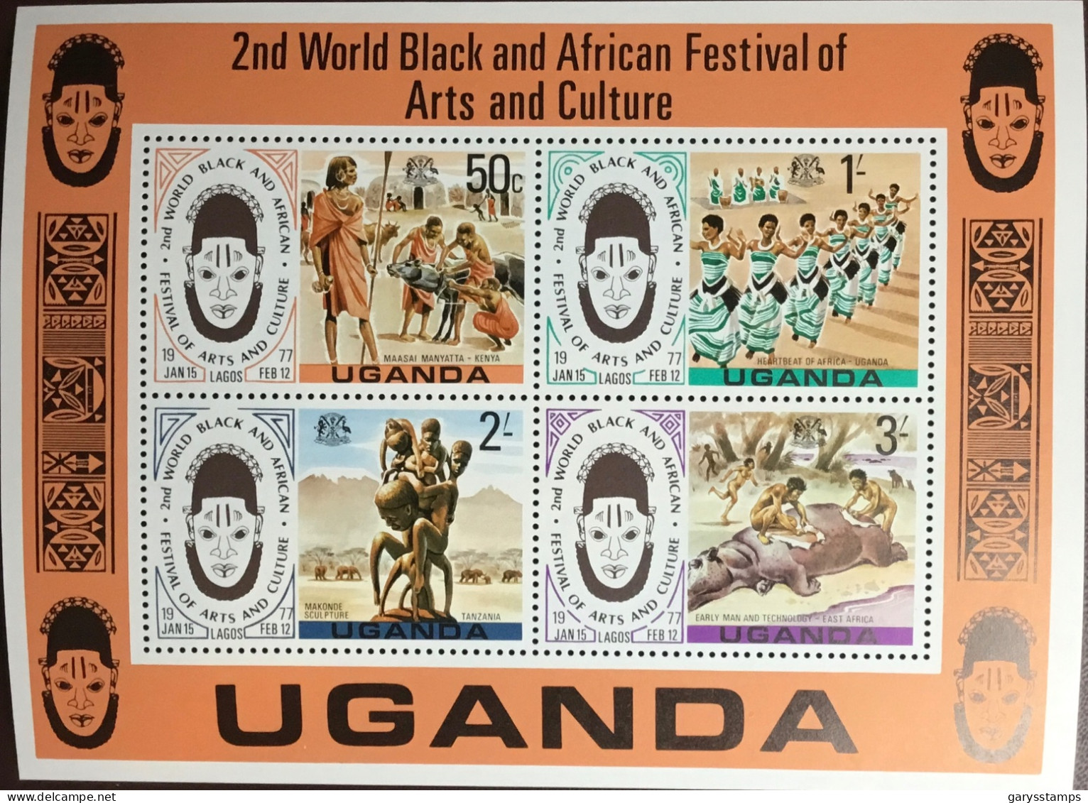 Uganda 1977 Black Arts Festival Minisheet MNH - Uganda (1962-...)