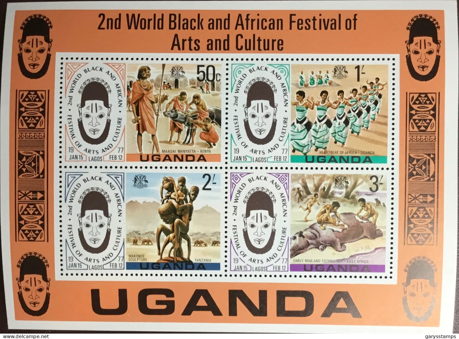 Uganda 1977 Black Arts Festival Minisheet MNH - Oeganda (1962-...)