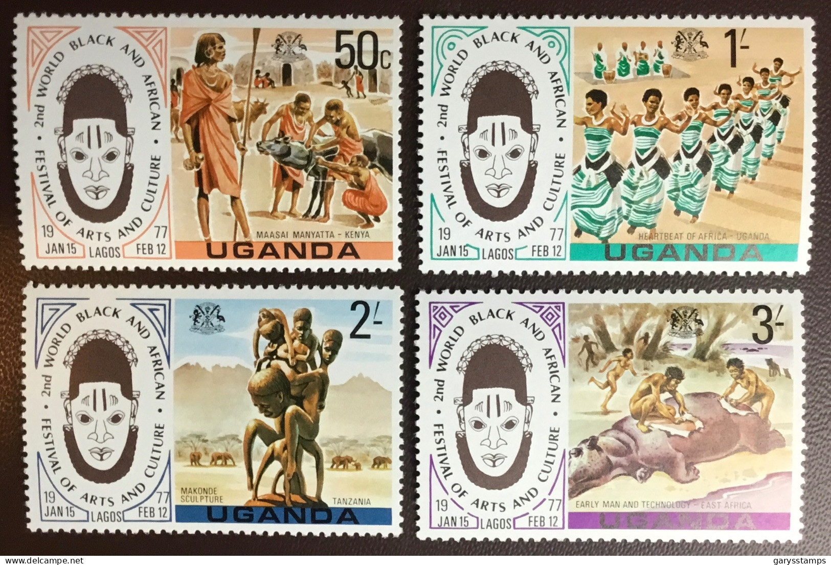 Uganda 1977 Black Arts Festival MNH - Oeganda (1962-...)