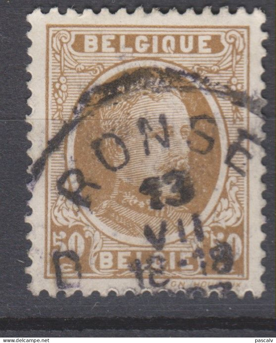 COB 203 Oblitération Centrale RONSE - 1922-1927 Houyoux
