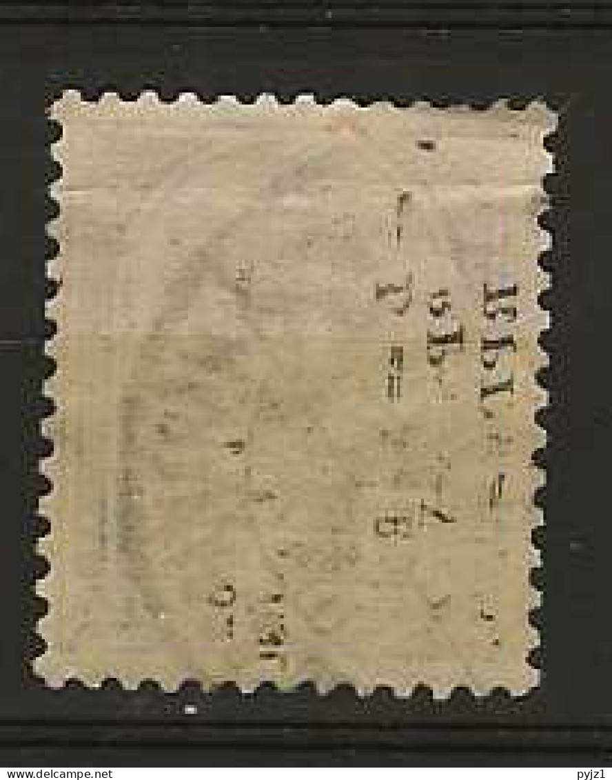 1900 USED Hungary Mi 70-A - Used Stamps