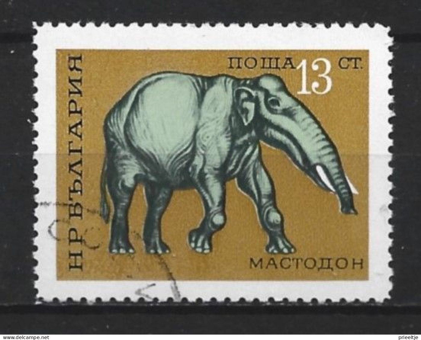 Bulgaria 1971 Fauna Y.T. 1863 (0) - Gebruikt