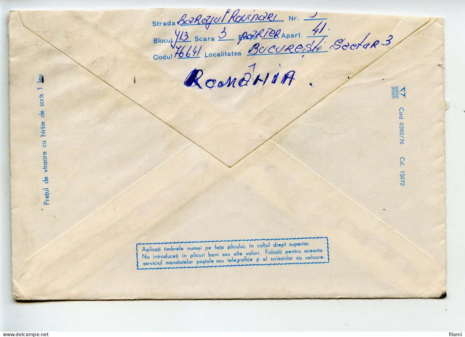 Roumanie,lot 2 Enveloppes,entier Alba Iulia Cathedrale,tableau Petrascu Obliteré Suceava 1983 - Postmark Collection