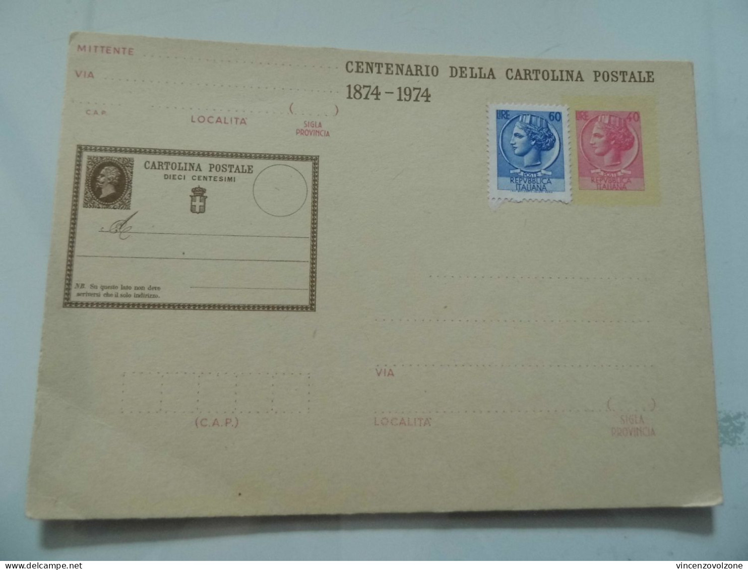 Cartolina "CENTENARIO DELLA CARTOLINA POSTALE 1874 - 1974" - 1971-80: Marcophilie