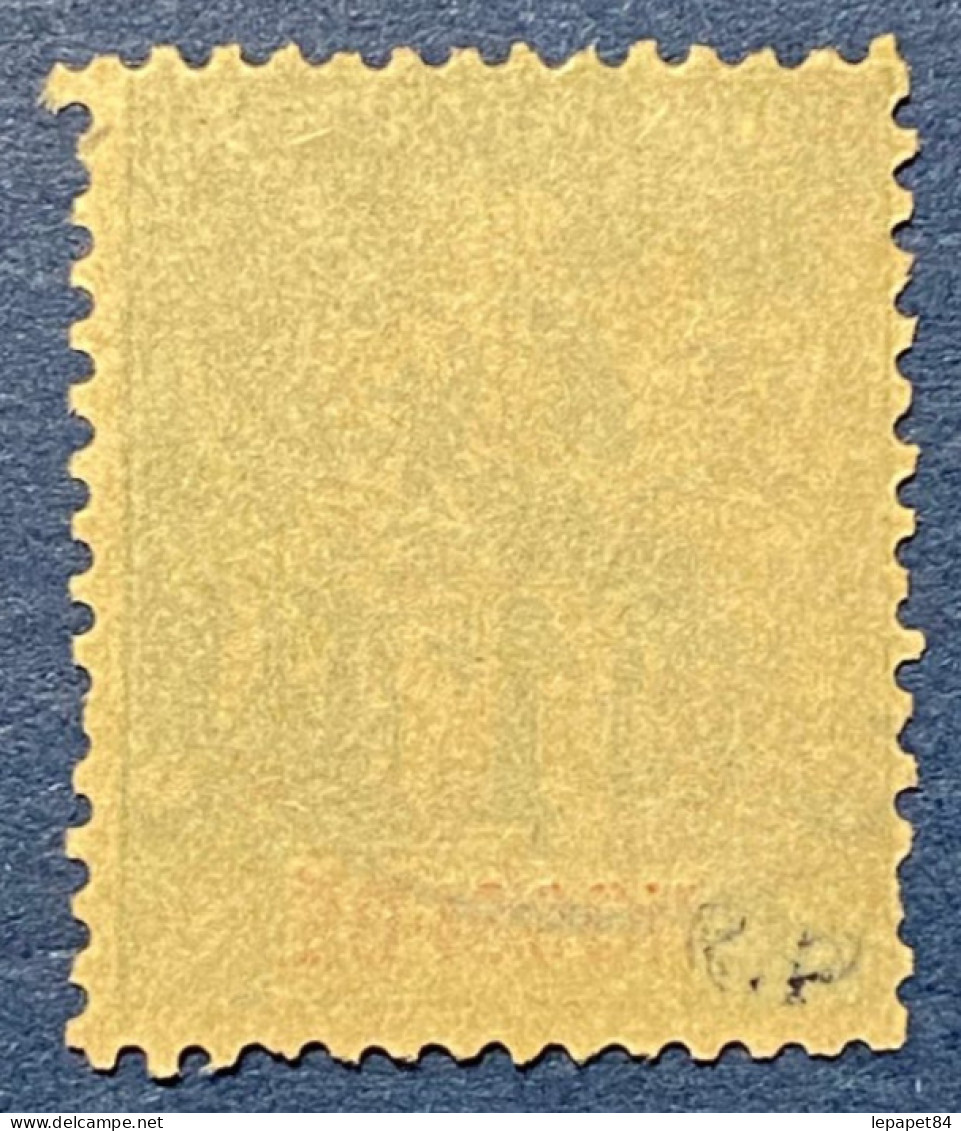 Nosssi-bé YT N° 39 Signé RP - Used Stamps