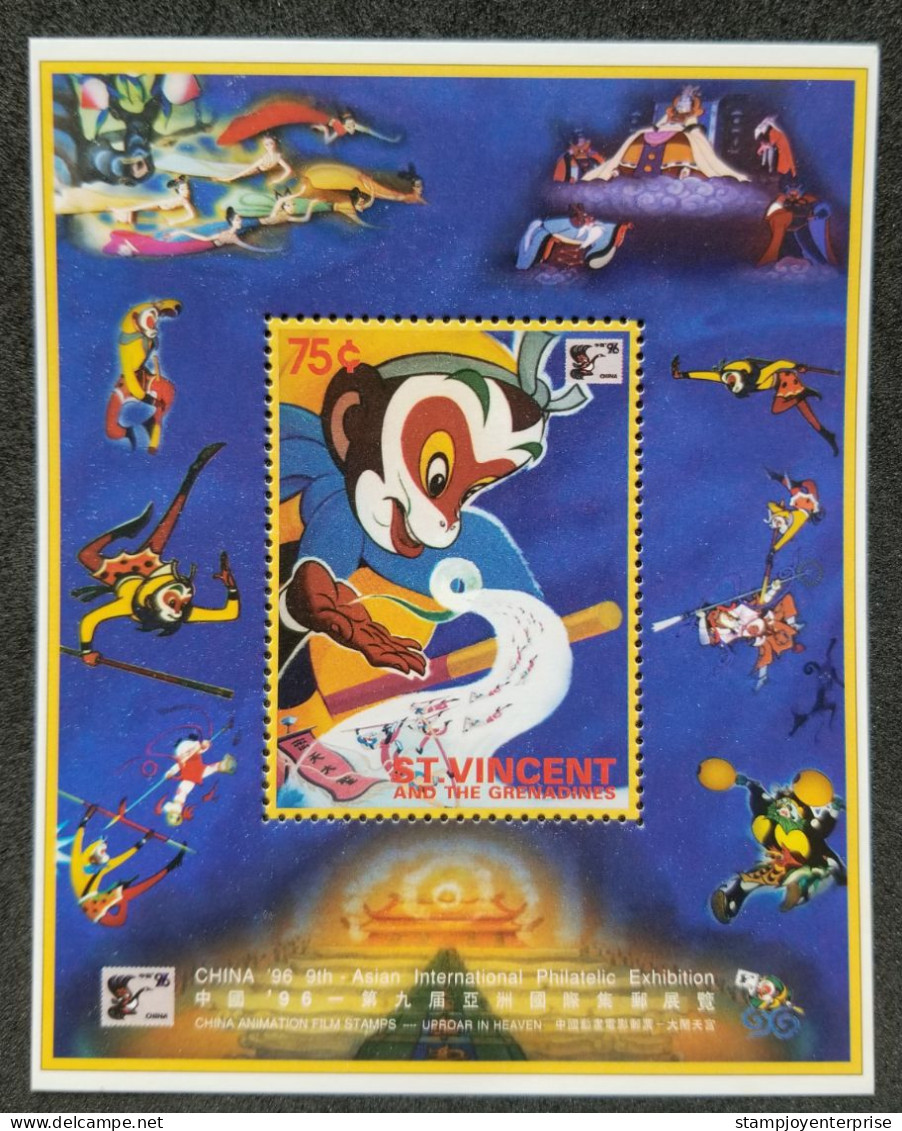 St. Vincent China 9th Asian Expo 1996 Journey To The West Monkey King (ms) MNH - St.Vincent Und Die Grenadinen