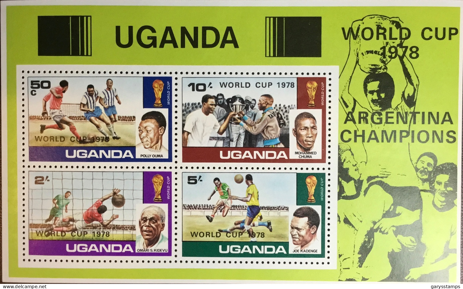 Uganda 1978 World Cup 2nd Issue Minisheet MNH - Oeganda (1962-...)