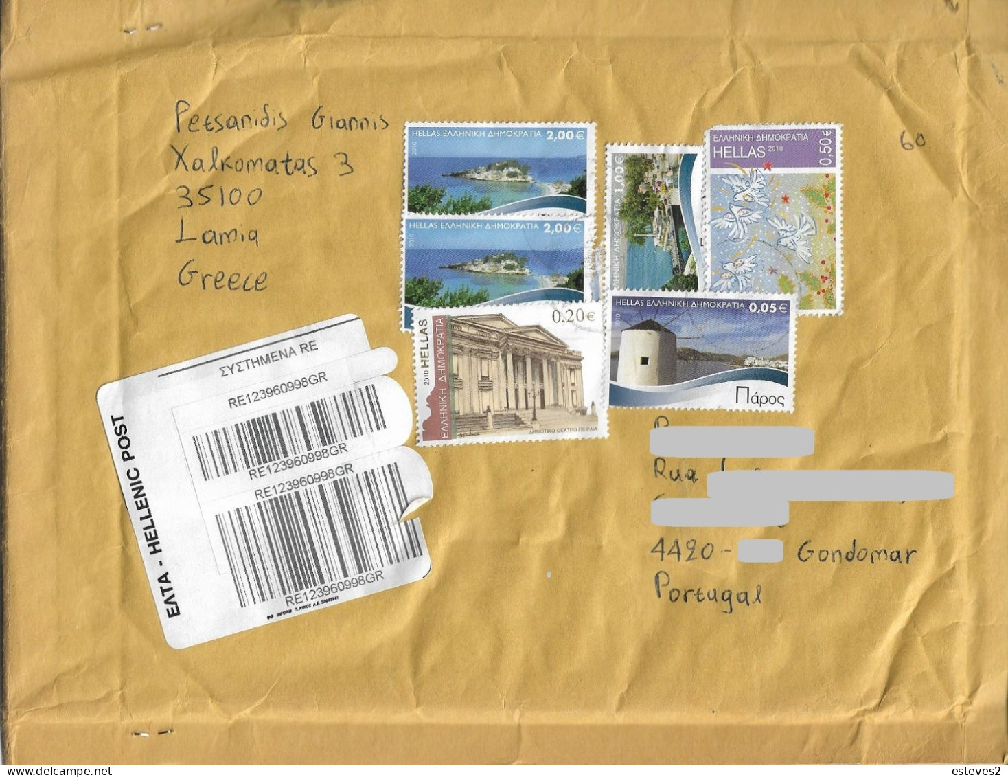 Greece 2010 , Christmas , Windmill , Islands - Lettres & Documents