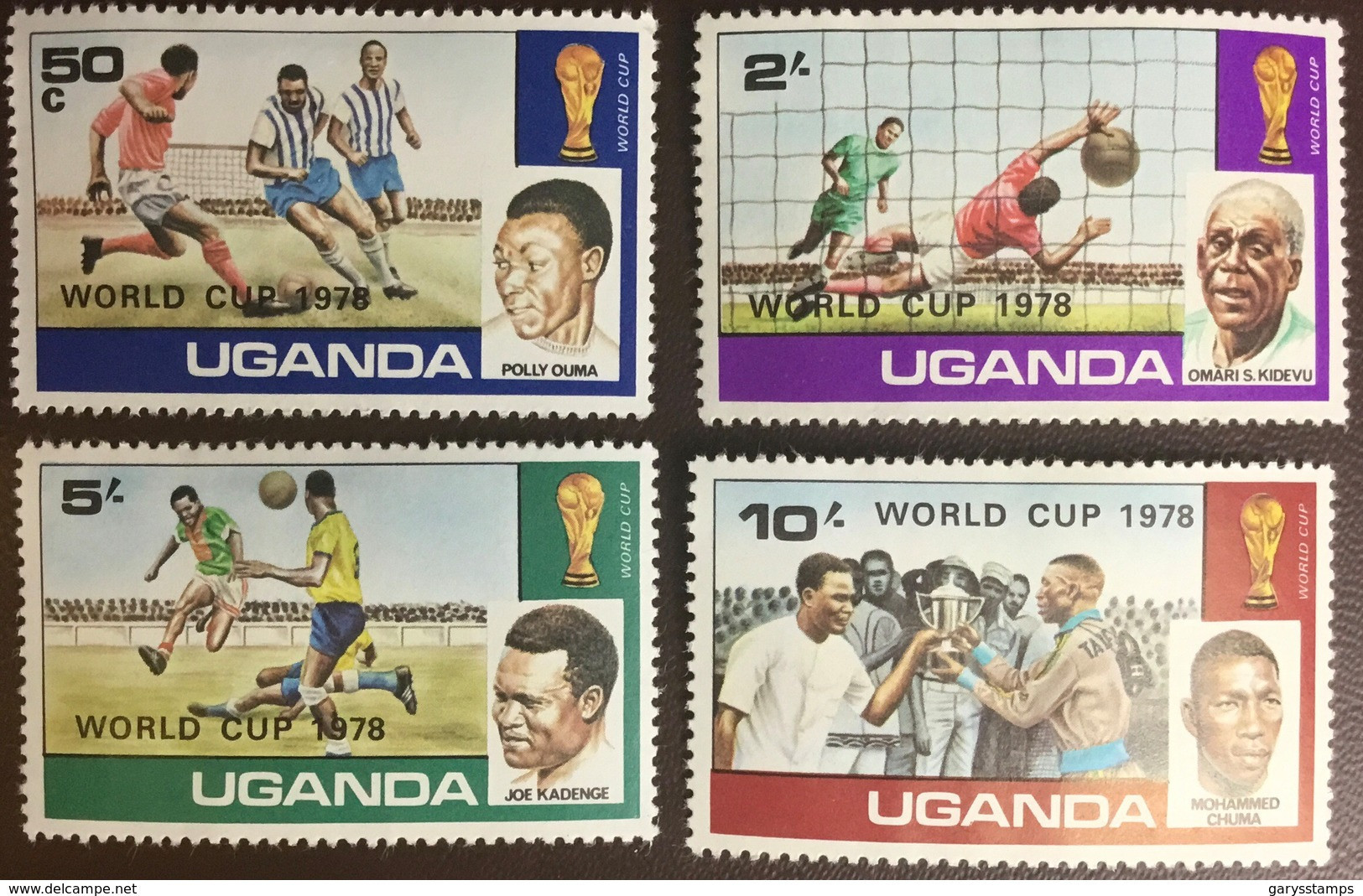 Uganda 1978 World Cup 2nd Issue MNH - Uganda (1962-...)