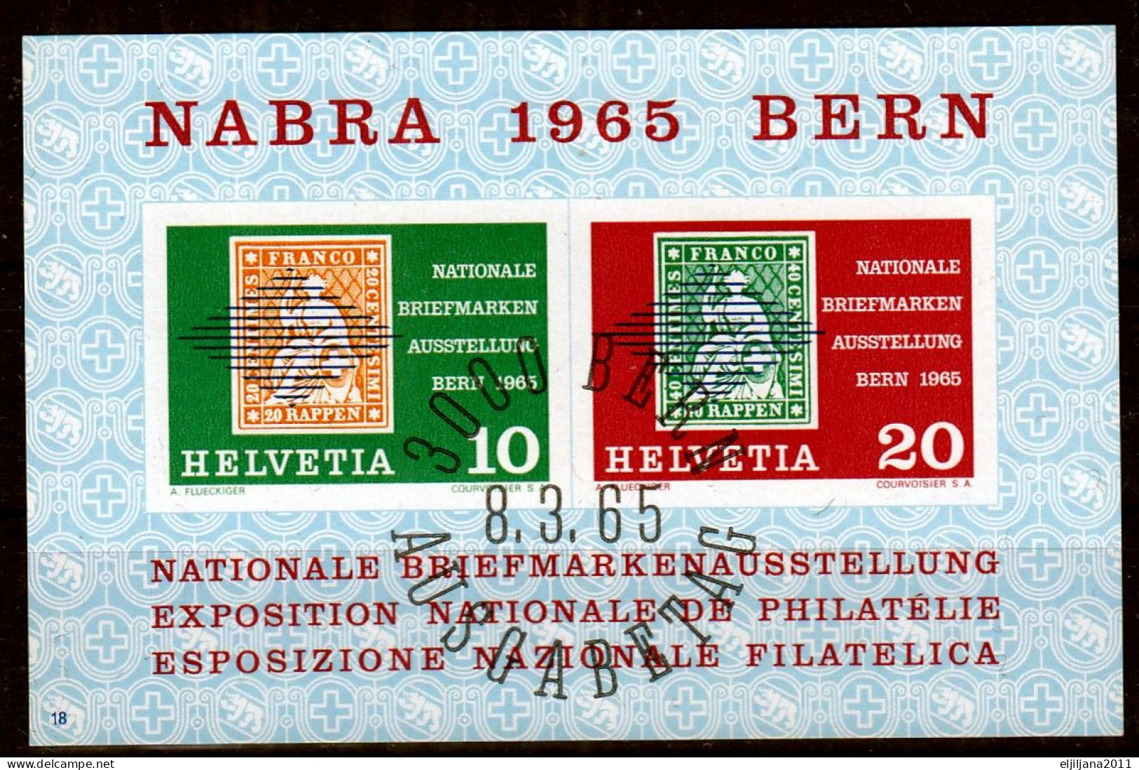 Switzerland / Helvetia / Schweiz / Suisse 1965 ⁕ National Stamp Exhibition NABRA ⁕ FDC Used Block 20 (original Gum) - Gebruikt