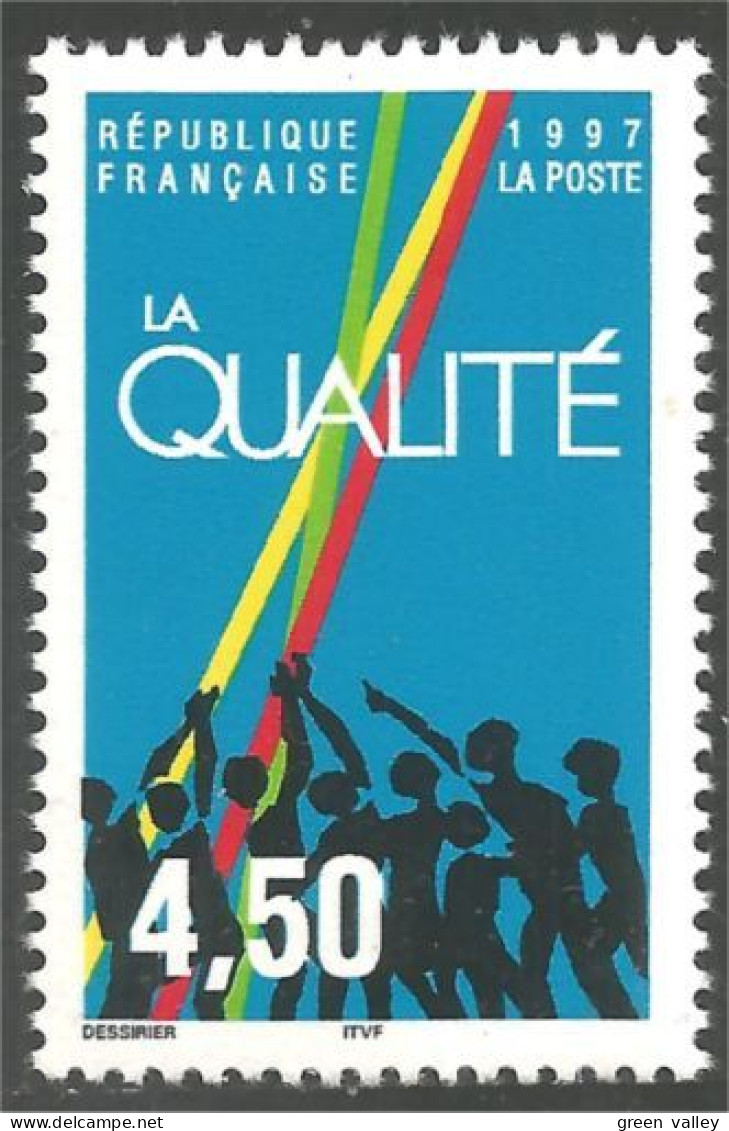 361 France Yv 3113 Collège De France MNH ** Neuf SC (3113-1b) - Monuments