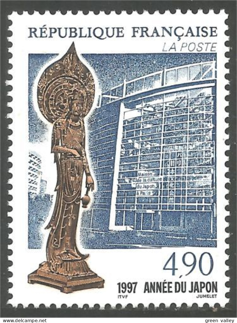 361 France Yv 3110 Kudara Kanon Sculpture Japon MNH ** Neuf SC (3110-1a) - Neufs