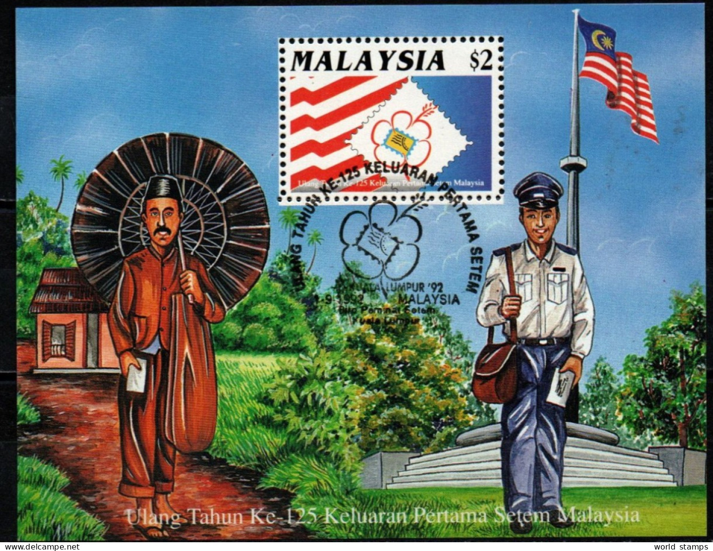 MALAYSIA 1992 O - Malaysia (1964-...)