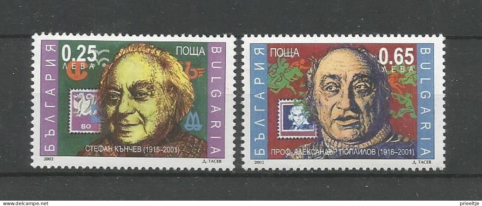 Bulgaria 2002 Stamp Artists  Y.T. 3935/3936  ** - Ungebraucht