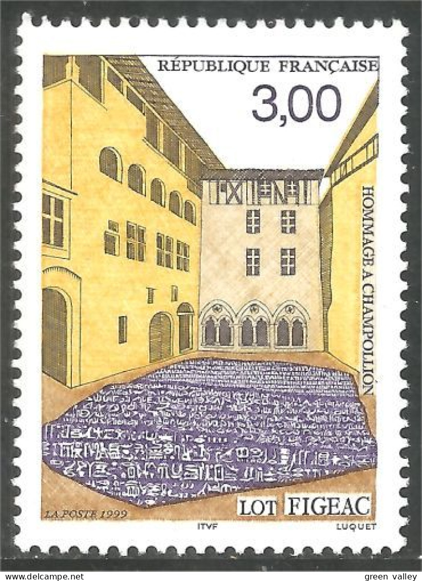 362 France Yv 3256 Figeac MNH ** Neuf SC (3256-1b) - Sonstige & Ohne Zuordnung