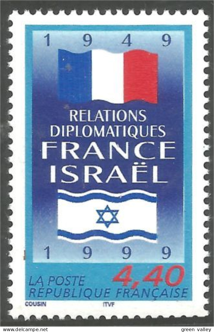 362 France Yv 3217 Israel MNH ** Neuf SC (3217-1a) - Unused Stamps