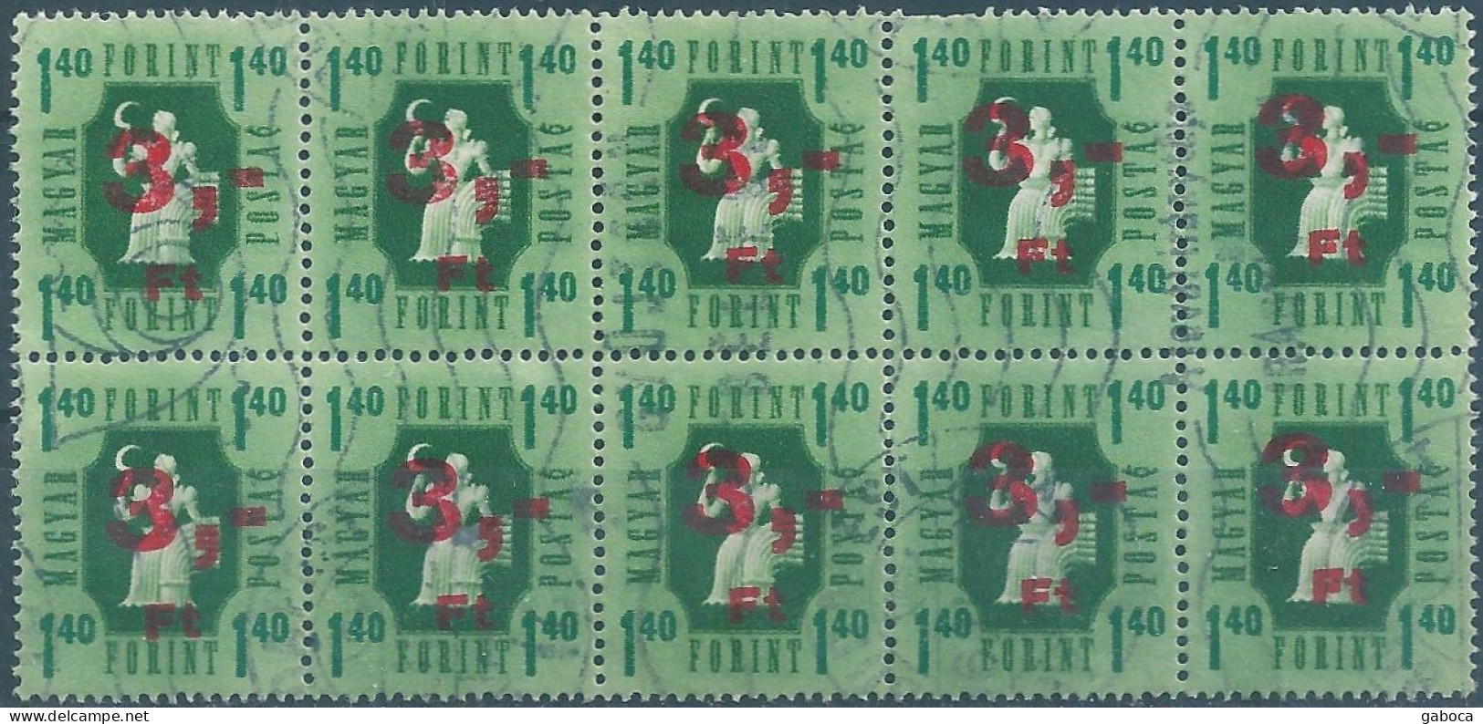 C5903 Hungary Parcel Stamp Agriculture Harvest Ovprnt Plate Block Of 10 Used 2xERROR - Post