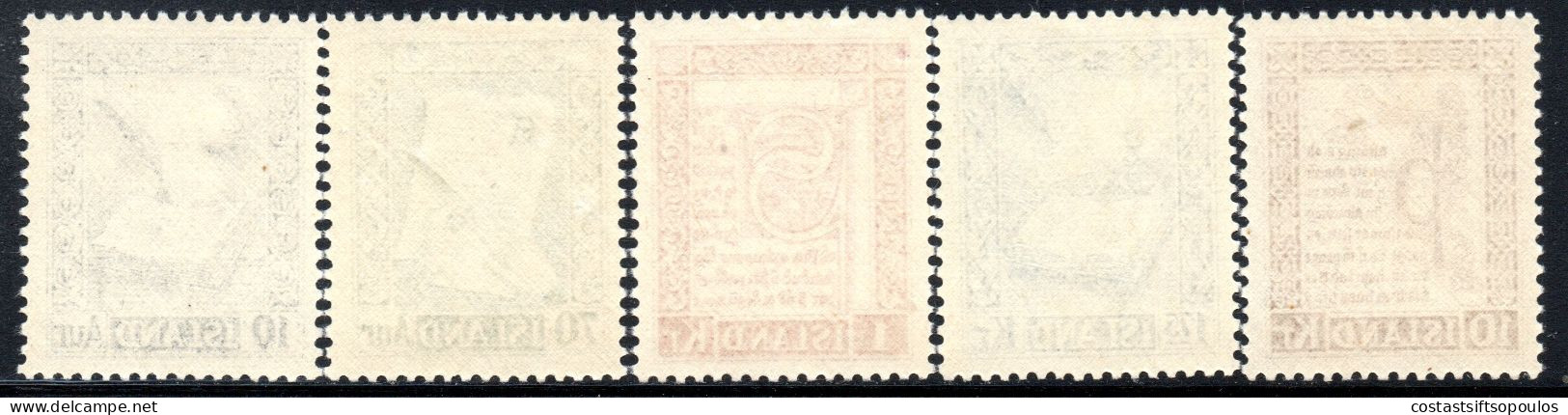 2895.ICELAND,ISLANDE 1953 OLD MANUSCRIPTS #245-249 MNH,VERY FINE AND FRESH. - Neufs
