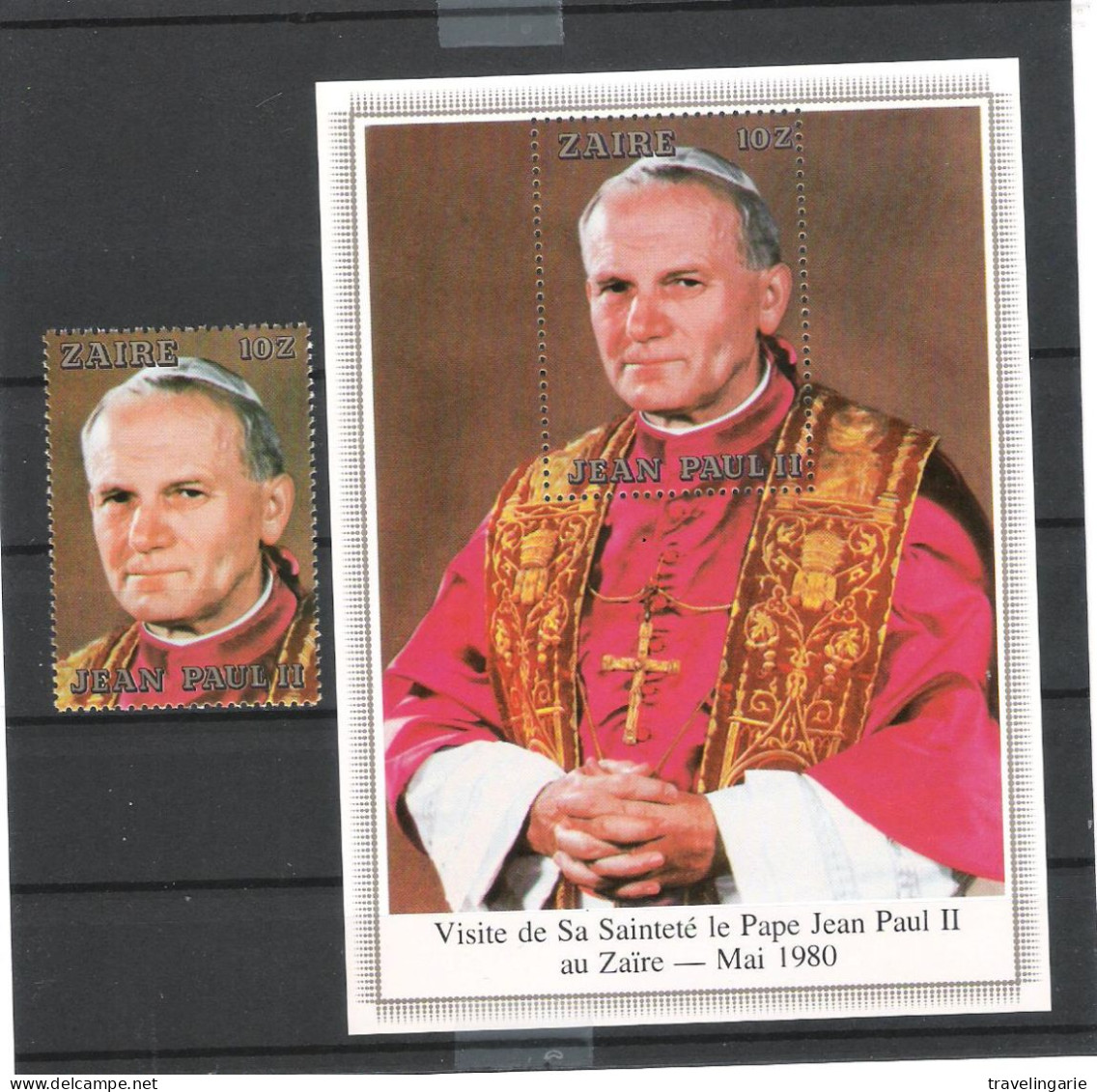 ZaIre 1980 Visit Of Pope John-Paul II MNH ** - Unused Stamps