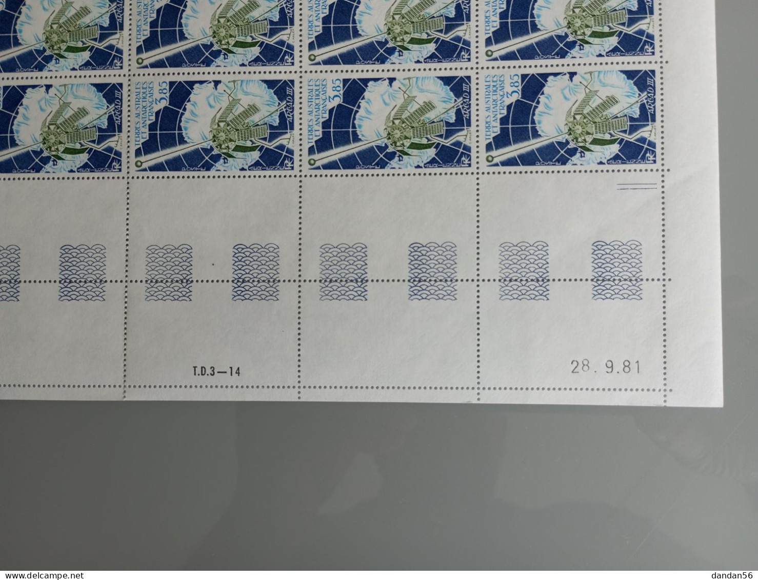 TAAF FSAT 1981 Yvert PA 69 ** MNH X 25   Cote 57.50 €   Sattelite Je Liquide - Luftpost