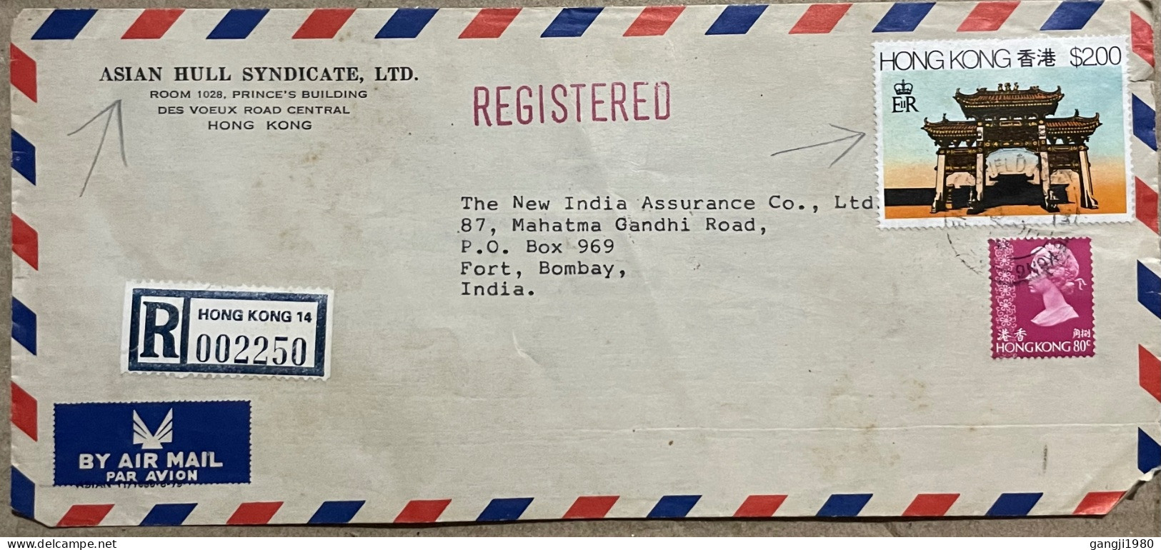 HONG KONG 1980, COVER USED TO INDIA, ADVERTISING, ASIAN HULL SYNDICATE, BEACONSFIELD HOUSE POST CANCEL, CHING CHUNG KOON - Cartas & Documentos