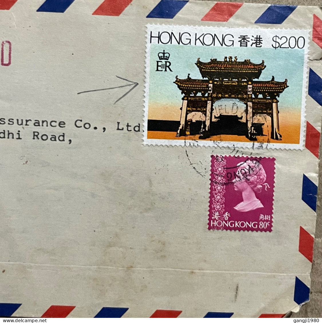 HONG KONG 1980, COVER USED TO INDIA, ADVERTISING, ASIAN HULL SYNDICATE, BEACONSFIELD HOUSE POST CANCEL, CHING CHUNG KOON - Lettres & Documents