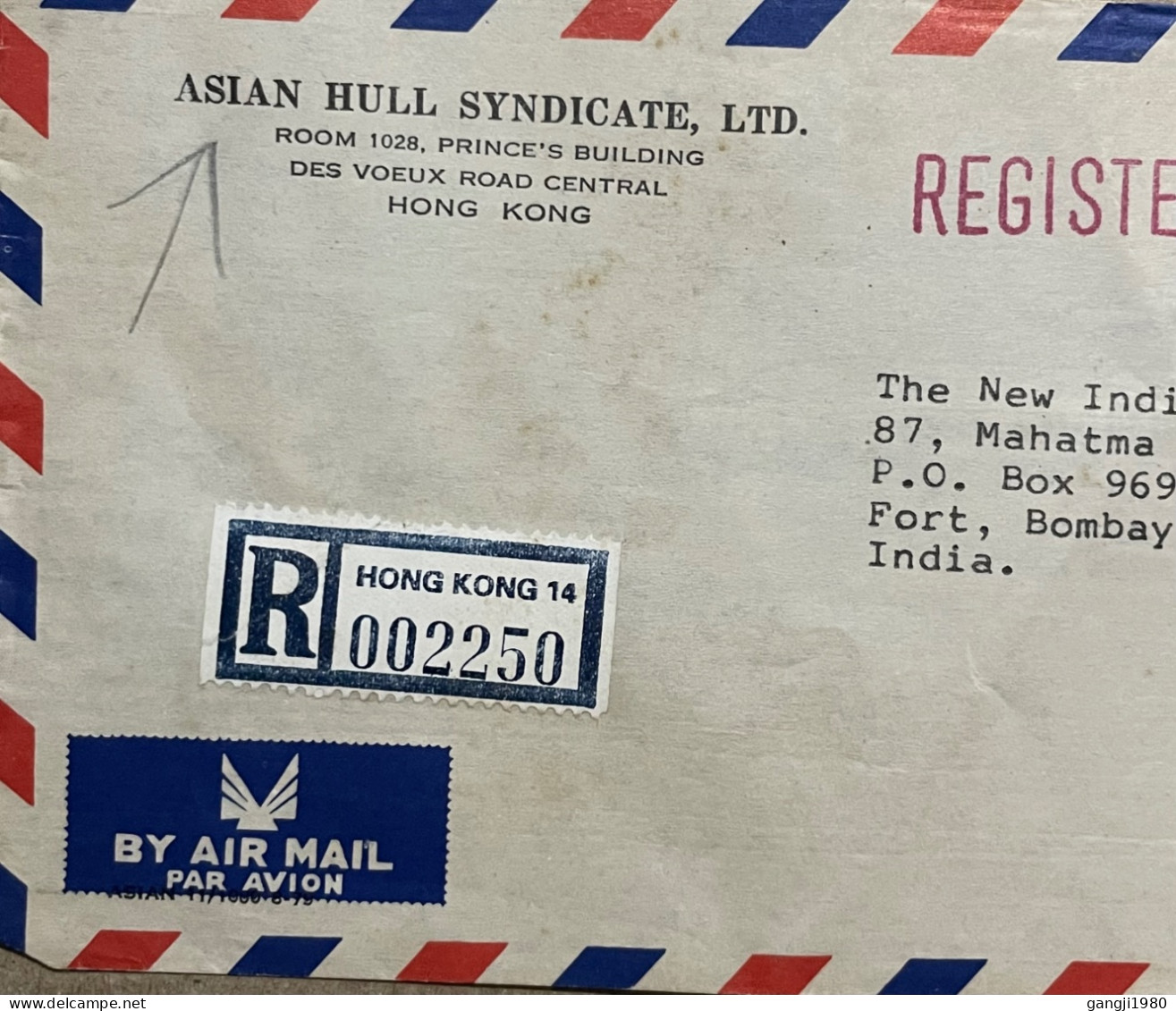 HONG KONG 1980, COVER USED TO INDIA, ADVERTISING, ASIAN HULL SYNDICATE, BEACONSFIELD HOUSE POST CANCEL, CHING CHUNG KOON - Covers & Documents