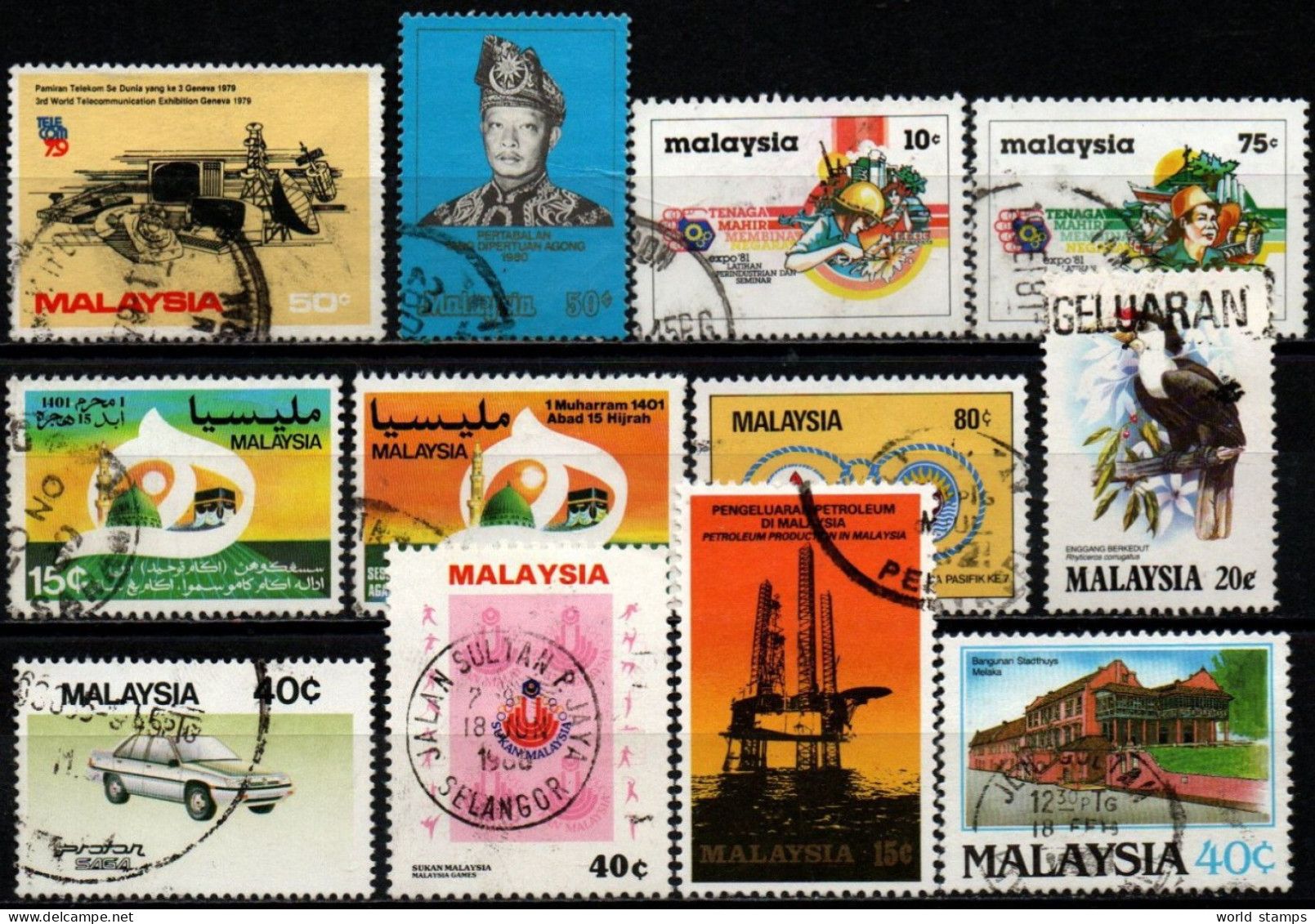 MALAYSIA LOT O - Malaysia (1964-...)